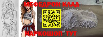 МДПВ Бугуруслан