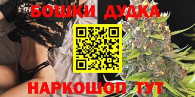 МДПВ Бугуруслан