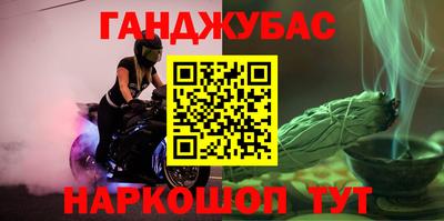 МДПВ Бугуруслан