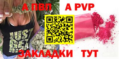МДПВ Бугуруслан