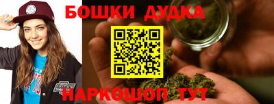 МДПВ Бугуруслан