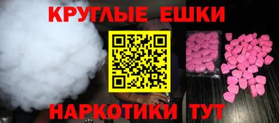 МДПВ Бугуруслан