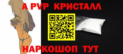 МДПВ Бугуруслан