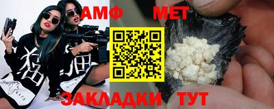 ПСИЛОЦИБИНОВЫЕ ГРИБЫ Будённовск