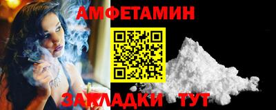 ПСИЛОЦИБИНОВЫЕ ГРИБЫ Будённовск