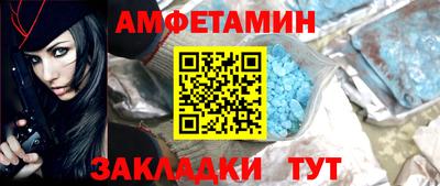 ПСИЛОЦИБИНОВЫЕ ГРИБЫ Будённовск