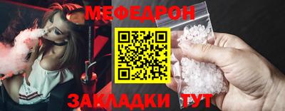ПСИЛОЦИБИНОВЫЕ ГРИБЫ Будённовск